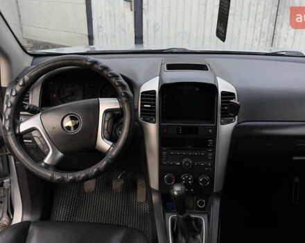 Серый Шевроле Каптива, объемом двигателя 1.99 л и пробегом 159 тыс. км за 9600 $, фото 11 на Automoto.ua