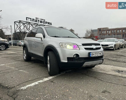 Серый Шевроле Каптива, объемом двигателя 2.41 л и пробегом 223 тыс. км за 9400 $, фото 5 на Automoto.ua