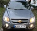 Серый Шевроле Каптива, объемом двигателя 2 л и пробегом 221 тыс. км за 9800 $, фото 7 на Automoto.ua