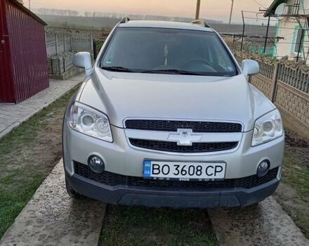 Сірий Шевроле Каптіва, об'ємом двигуна 2 л та пробігом 242 тис. км за 8600 $, фото 24 на Automoto.ua