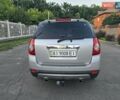 Серый Шевроле Каптива, объемом двигателя 2.4 л и пробегом 176 тыс. км за 8999 $, фото 5 на Automoto.ua