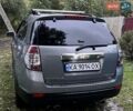 Серый Шевроле Каптива, объемом двигателя 2 л и пробегом 221 тыс. км за 9800 $, фото 6 на Automoto.ua