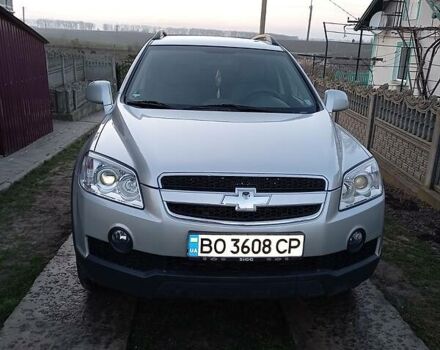 Сірий Шевроле Каптіва, об'ємом двигуна 2 л та пробігом 242 тис. км за 8600 $, фото 13 на Automoto.ua