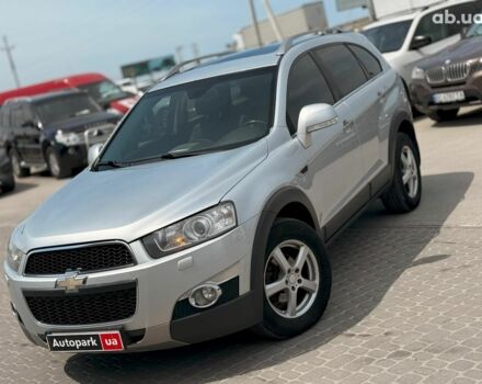 Серый Шевроле Каптива, объемом двигателя 2.2 л и пробегом 227 тыс. км за 11490 $, фото 2 на Automoto.ua