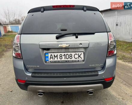 Сірий Шевроле Каптіва, об'ємом двигуна 2.2 л та пробігом 224 тис. км за 11200 $, фото 11 на Automoto.ua