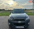 Серый Шевроле Каптива, объемом двигателя 2.2 л и пробегом 300 тыс. км за 12500 $, фото 1 на Automoto.ua