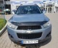 Сірий Шевроле Каптіва, об'ємом двигуна 2.2 л та пробігом 282 тис. км за 9500 $, фото 1 на Automoto.ua