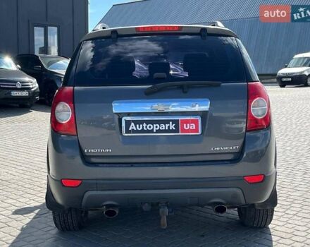 Серый Шевроле Каптива, объемом двигателя 2.2 л и пробегом 208 тыс. км за 10490 $, фото 7 на Automoto.ua
