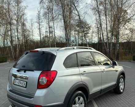 Серый Шевроле Каптива, объемом двигателя 2.38 л и пробегом 117 тыс. км за 11900 $, фото 6 на Automoto.ua
