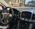 Шевроле Каптива 2011 в Чернигове на Automoto.ua Серый Шевроле Каптива, объемом двигателя 2.38 л и пробегом 246 тыс. км за 10500 $, фото 18 на Automoto.ua