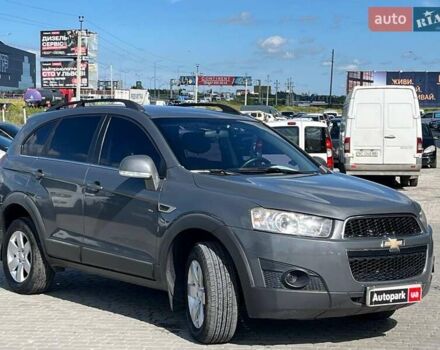 Серый Шевроле Каптива, объемом двигателя 2.2 л и пробегом 208 тыс. км за 10490 $, фото 2 на Automoto.ua