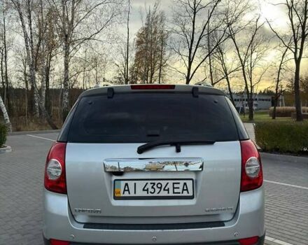 Серый Шевроле Каптива, объемом двигателя 2.38 л и пробегом 117 тыс. км за 11900 $, фото 7 на Automoto.ua