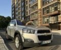 Сірий Шевроле Каптіва, об'ємом двигуна 2.38 л та пробігом 246 тис. км за 10500 $, фото 1 на Automoto.ua