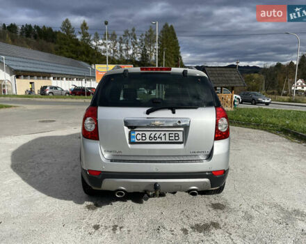Серый Шевроле Каптива, объемом двигателя 2.38 л и пробегом 250 тыс. км за 10800 $, фото 1 на Automoto.ua