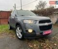 Серый Шевроле Каптива, объемом двигателя 2.2 л и пробегом 210 тыс. км за 11900 $, фото 1 на Automoto.ua