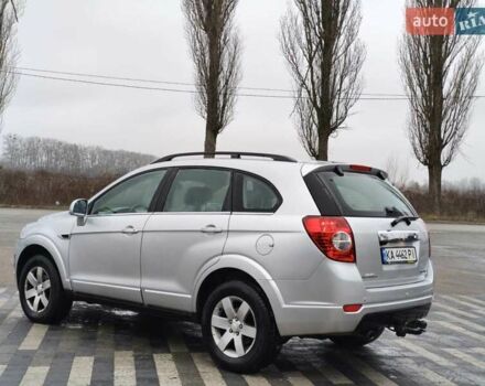 Сірий Шевроле Каптіва, об'ємом двигуна 2.2 л та пробігом 190 тис. км за 9700 $, фото 7 на Automoto.ua
