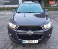 Серый Шевроле Каптива, объемом двигателя 2.2 л и пробегом 273 тыс. км за 10199 $, фото 1 на Automoto.ua