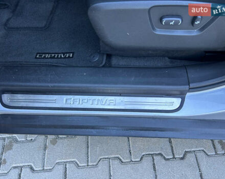 Серый Шевроле Каптива, объемом двигателя 2.23 л и пробегом 229 тыс. км за 10900 $, фото 24 на Automoto.ua