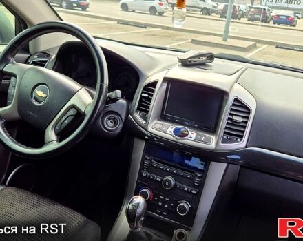 Серый Шевроле Каптива, объемом двигателя 24 л и пробегом 177 тыс. км за 10900 $, фото 9 на Automoto.ua