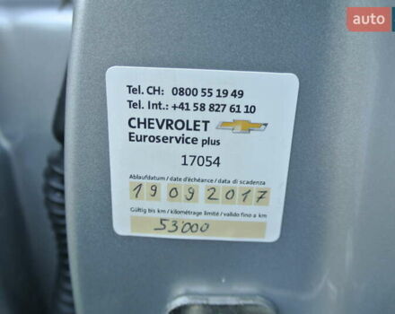 Серый Шевроле Каптива, объемом двигателя 2.2 л и пробегом 77 тыс. км за 13950 $, фото 46 на Automoto.ua