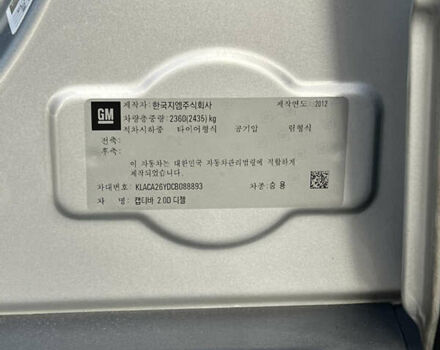 Серый Шевроле Каптива, объемом двигателя 2.2 л и пробегом 150 тыс. км за 12500 $, фото 15 на Automoto.ua