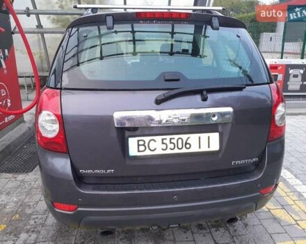 Серый Шевроле Каптива, объемом двигателя 2.2 л и пробегом 273 тыс. км за 10199 $, фото 1 на Automoto.ua