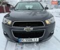 Серый Шевроле Каптива, объемом двигателя 2.2 л и пробегом 270 тыс. км за 8999 $, фото 9 на Automoto.ua