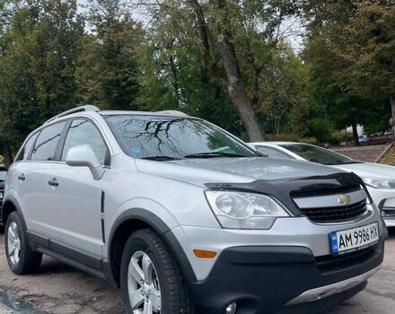 Сірий Шевроле Каптіва, об'ємом двигуна 2.38 л та пробігом 170 тис. км за 8300 $, фото 2 на Automoto.ua