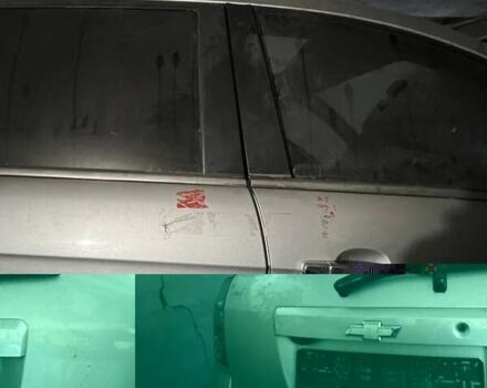 Серый Шевроле Каптива, объемом двигателя 2.2 л и пробегом 140 тыс. км за 4200 $, фото 15 на Automoto.ua