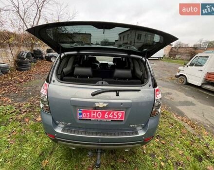Серый Шевроле Каптива, объемом двигателя 2.2 л и пробегом 210 тыс. км за 11900 $, фото 39 на Automoto.ua
