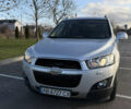 Сірий Шевроле Каптіва, об'ємом двигуна 2.41 л та пробігом 147 тис. км за 13500 $, фото 1 на Automoto.ua