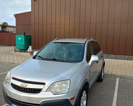 Серый Шевроле Каптива, объемом двигателя 2.4 л и пробегом 238 тыс. км за 9000 $, фото 3 на Automoto.ua