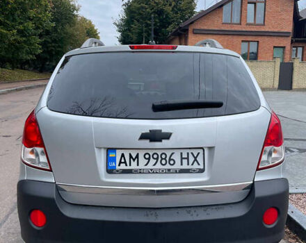 Сірий Шевроле Каптіва, об'ємом двигуна 2.38 л та пробігом 170 тис. км за 8300 $, фото 11 на Automoto.ua