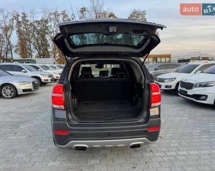 Серый Шевроле Каптива, объемом двигателя 2.2 л и пробегом 123 тыс. км за 10900 $, фото 8 на Automoto.ua