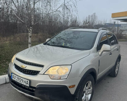 Серый Шевроле Каптива, объемом двигателя 2.38 л и пробегом 187 тыс. км за 9300 $, фото 10 на Automoto.ua