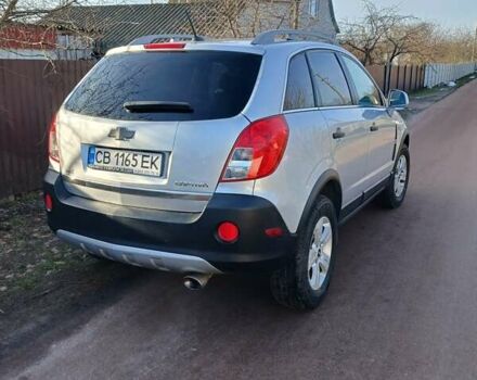 Серый Шевроле Каптива, объемом двигателя 2.38 л и пробегом 287 тыс. км за 9000 $, фото 3 на Automoto.ua