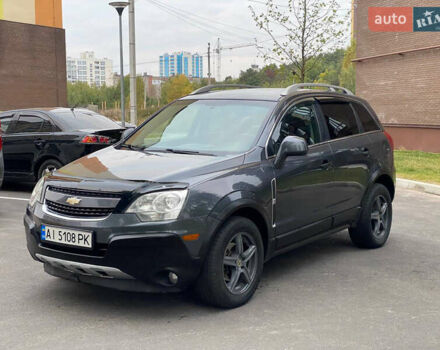 Серый Шевроле Каптива, объемом двигателя 2.4 л и пробегом 238 тыс. км за 9200 $, фото 2 на Automoto.ua