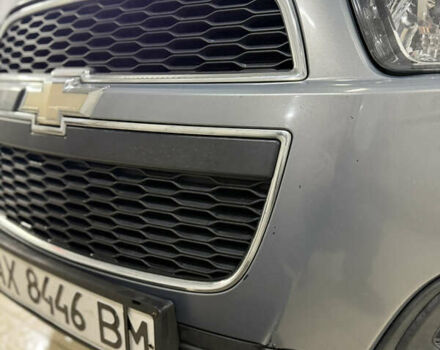 Шевроле Каптива 2013 в Полтаве на Automoto.ua Серый Шевроле Каптива, объемом двигателя 2.38 л и пробегом 168 тыс. км за 10900 $, фото 21 на Automoto.ua