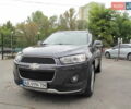 Шевроле Каптива 2013 в Киеве на Automoto.ua Серый Шевроле Каптива, объемом двигателя 2.38 л и пробегом 202 тыс. км за 10900 $, фото 1 на Automoto.ua