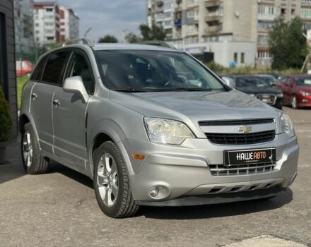 Шевроле Каптива 2013 в Львове на Automoto.ua Серый Шевроле Каптива, объемом двигателя 2.4 л и пробегом 186 тыс. км за 9500 $, фото 3 на Automoto.ua