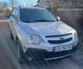 Серый Шевроле Каптива, объемом двигателя 2.38 л и пробегом 287 тыс. км за 9000 $, фото 2 на Automoto.ua