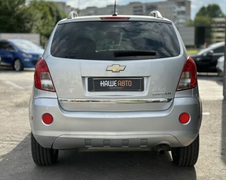 Шевроле Каптива 2013 в Львове на Automoto.ua Серый Шевроле Каптива, объемом двигателя 2.4 л и пробегом 186 тыс. км за 9500 $, фото 7 на Automoto.ua