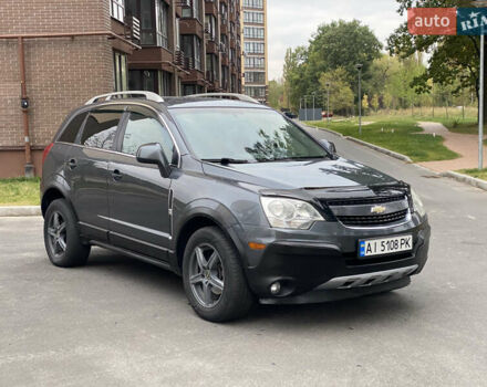 Серый Шевроле Каптива, объемом двигателя 2.38 л и пробегом 238 тыс. км за 10500 $, фото 2 на Automoto.ua