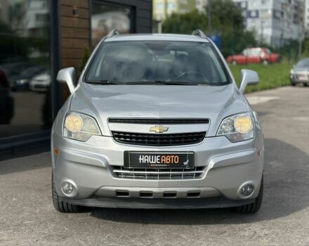 Шевроле Каптива 2013 в Львове на Automoto.ua Серый Шевроле Каптива, объемом двигателя 2.4 л и пробегом 186 тыс. км за 9500 $, фото 2 на Automoto.ua