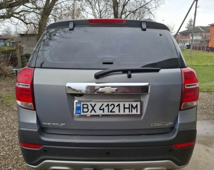 Сірий Шевроле Каптіва, об'ємом двигуна 2.4 л та пробігом 185 тис. км за 12500 $, фото 1 на Automoto.ua