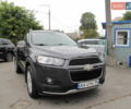 Шевроле Каптива 2013 в Киеве на Automoto.ua Серый Шевроле Каптива, объемом двигателя 2.38 л и пробегом 202 тыс. км за 10900 $, фото 13 на Automoto.ua