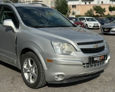 Шевроле Каптива 2013 в Львове на Automoto.ua Серый Шевроле Каптива, объемом двигателя 2.4 л и пробегом 186 тыс. км за 9500 $, фото 4 на Automoto.ua