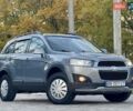 Шевроле Каптива 2014 в Одессе на Automoto.ua Серый Шевроле Каптива, объемом двигателя 2.23 л и пробегом 167 тыс. км за 13400 $, фото 23 на Automoto.ua