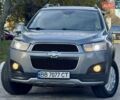 Шевроле Каптива 2014 в Одессе на Automoto.ua Серый Шевроле Каптива, объемом двигателя 2.23 л и пробегом 167 тыс. км за 13400 $, фото 9 на Automoto.ua
