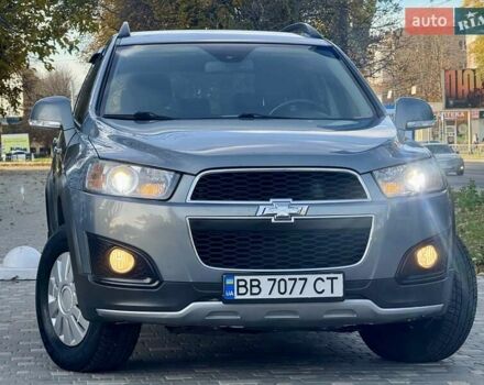 Шевроле Каптива 2014 в Одессе на Automoto.ua Серый Шевроле Каптива, объемом двигателя 2.23 л и пробегом 167 тыс. км за 13400 $, фото 17 на Automoto.ua